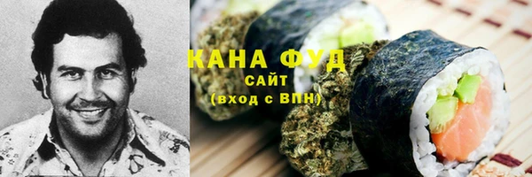 гашишное масло Дмитриев