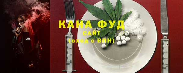 ПСИЛОЦИБИНОВЫЕ ГРИБЫ Дмитров
