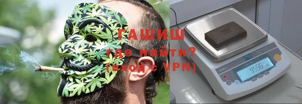 гашишное масло Дмитриев