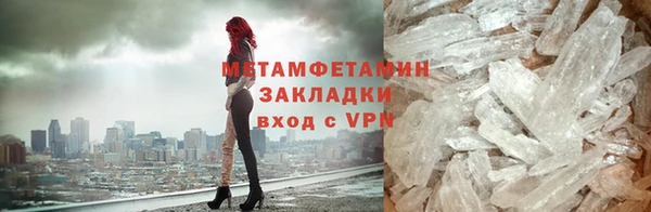 jwh Дмитровск