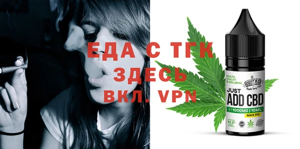 jwh Дмитровск