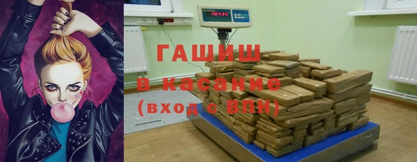 jwh Дмитровск