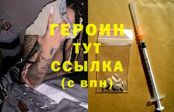 гашишное масло Дмитриев