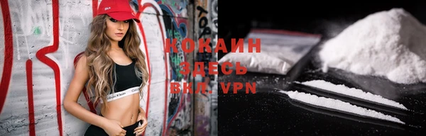 jwh Дмитровск
