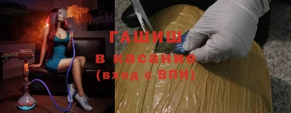 jwh Дмитровск