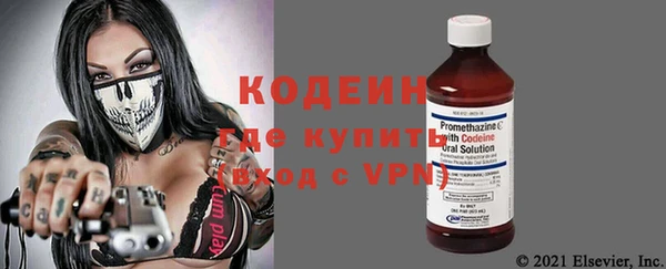 jwh Дмитровск