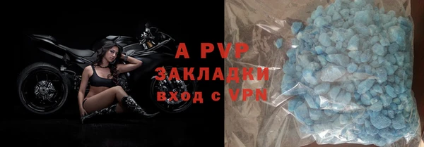 меф VHQ Ельня
