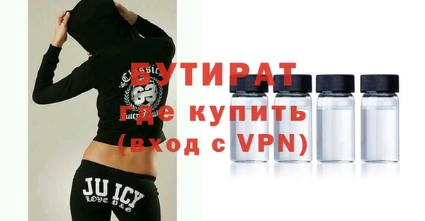 гашишное масло Дмитриев