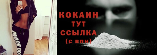 jwh Дмитровск