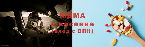 гашишное масло Дмитриев
