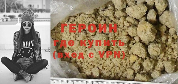 гашишное масло Дмитриев