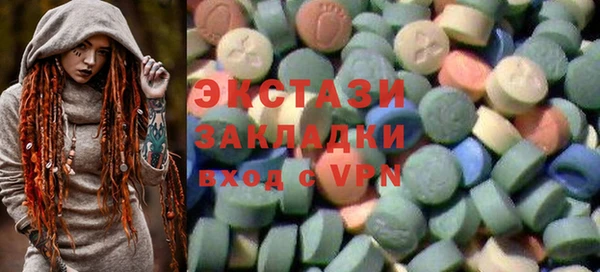 jwh Дмитровск