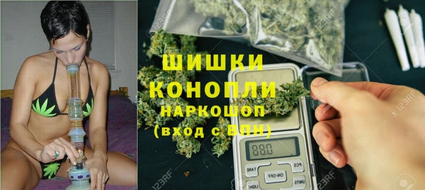 jwh Дмитровск