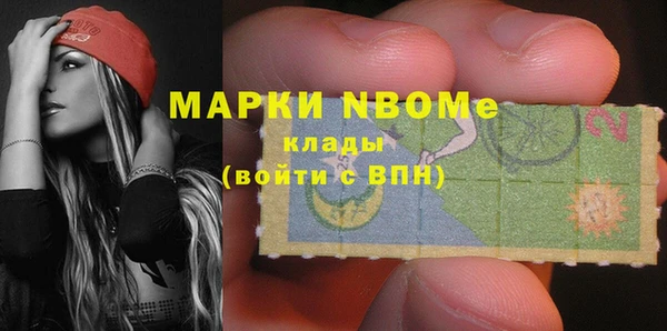 jwh Дмитровск