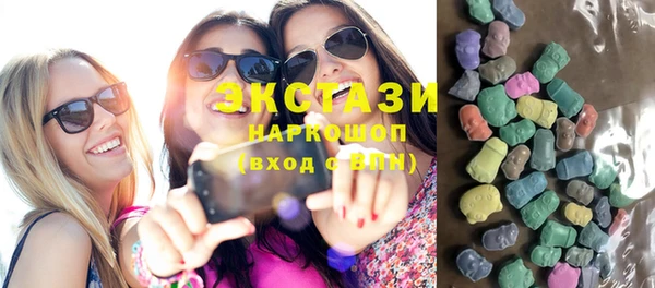 jwh Дмитровск