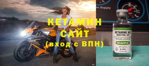 jwh Дмитровск