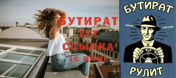 jwh Дмитровск