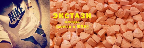 гашишное масло Дмитриев