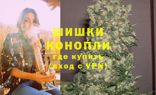 jwh Дмитровск