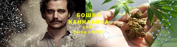 jwh Дмитровск