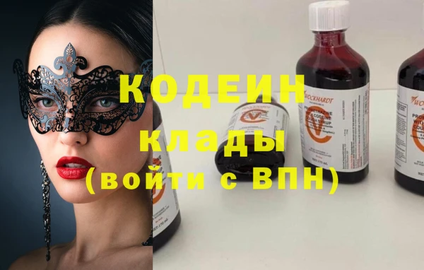 гашишное масло Дмитриев